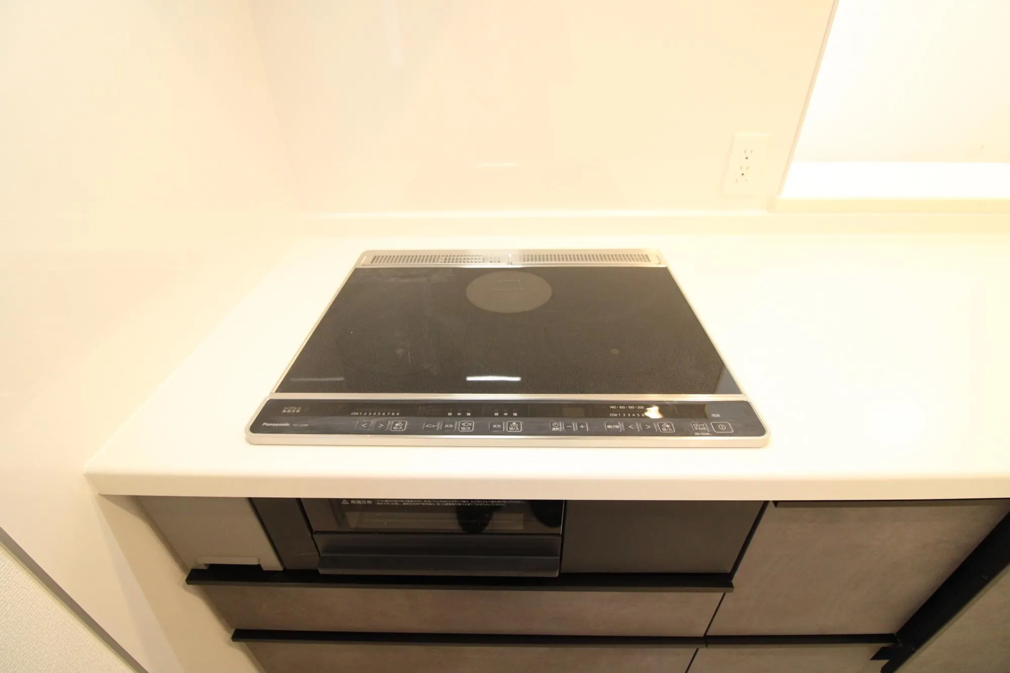 IHクッキングヒーター