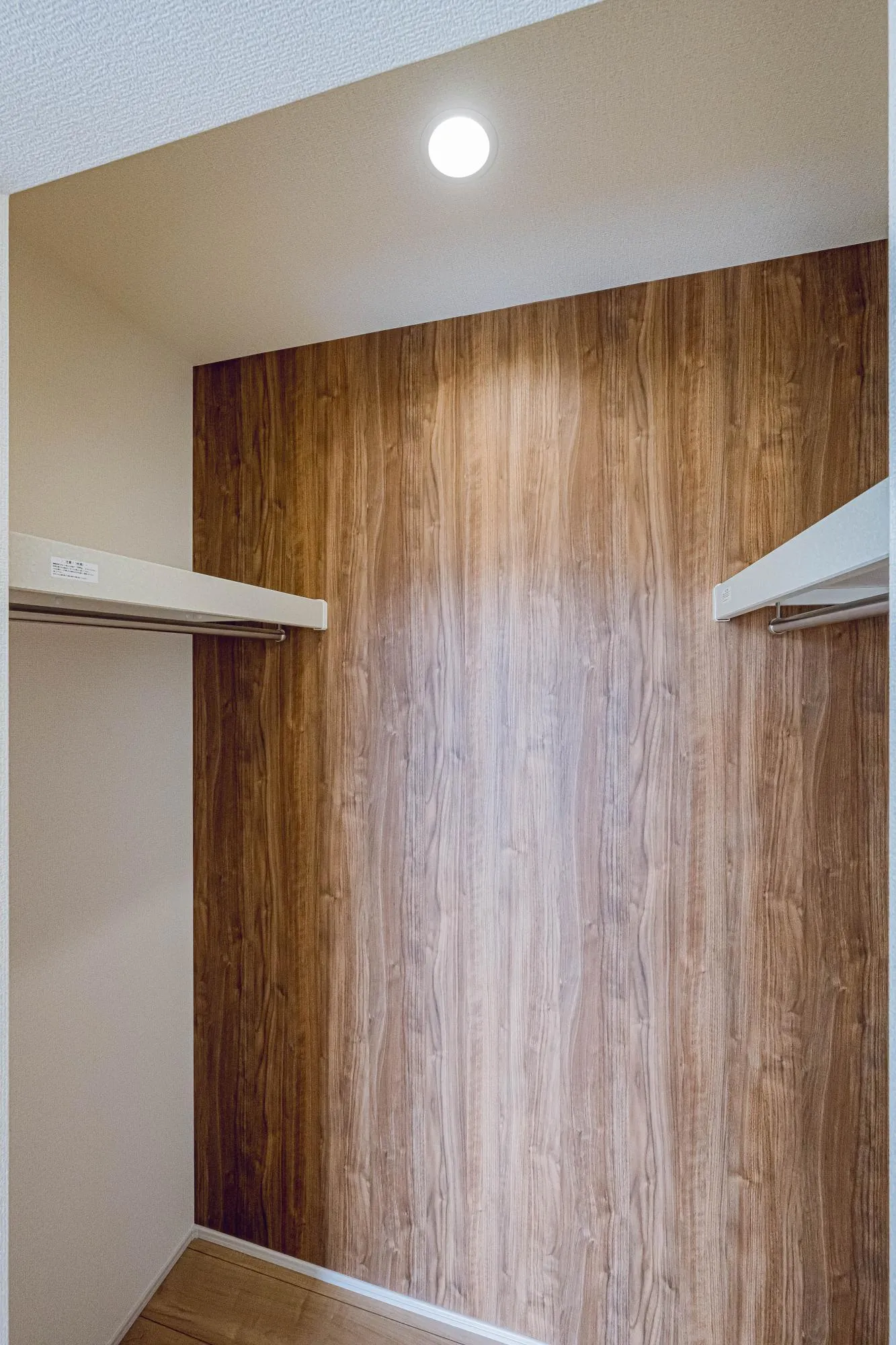 洋室:6.0帖　ウォークインクローゼット