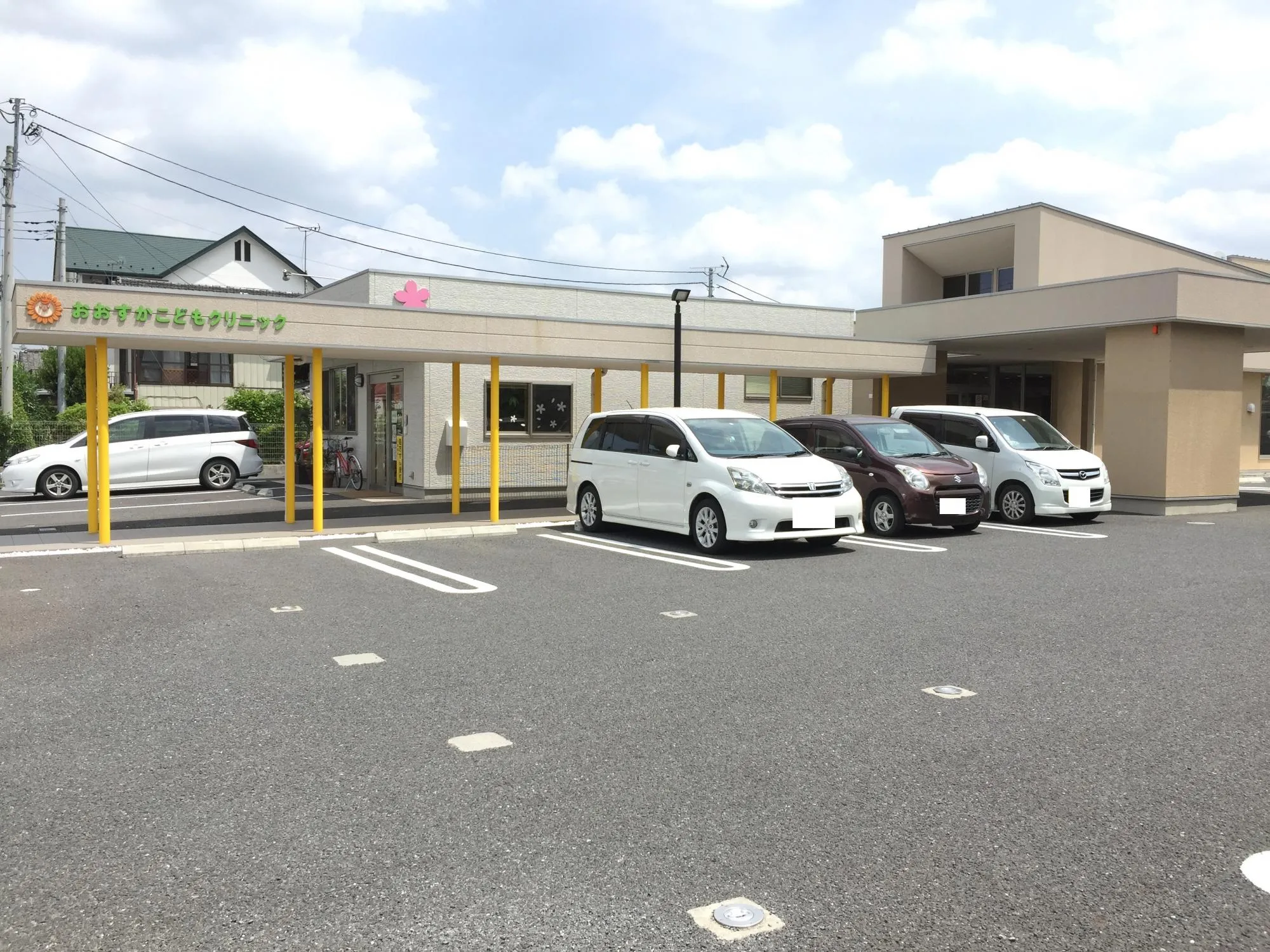 おおすかこどもクリニック