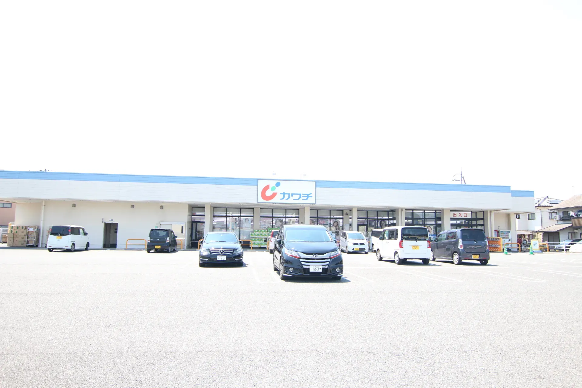 カワチ薬品藤岡南店