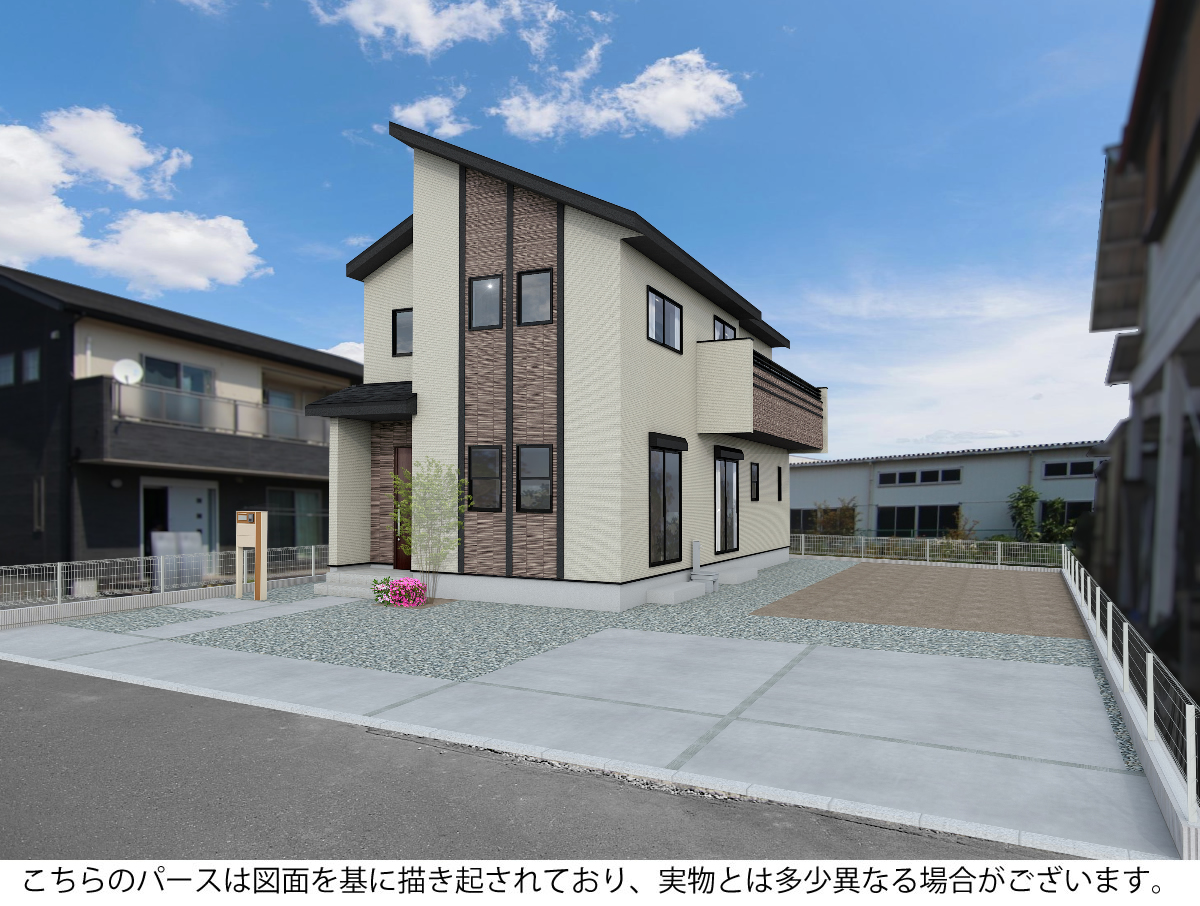 メインビジュアル画像