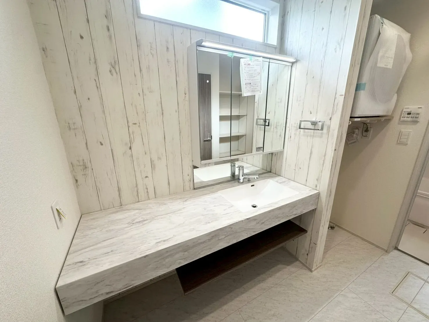 洗面台・ガス乾燥機乾太くん