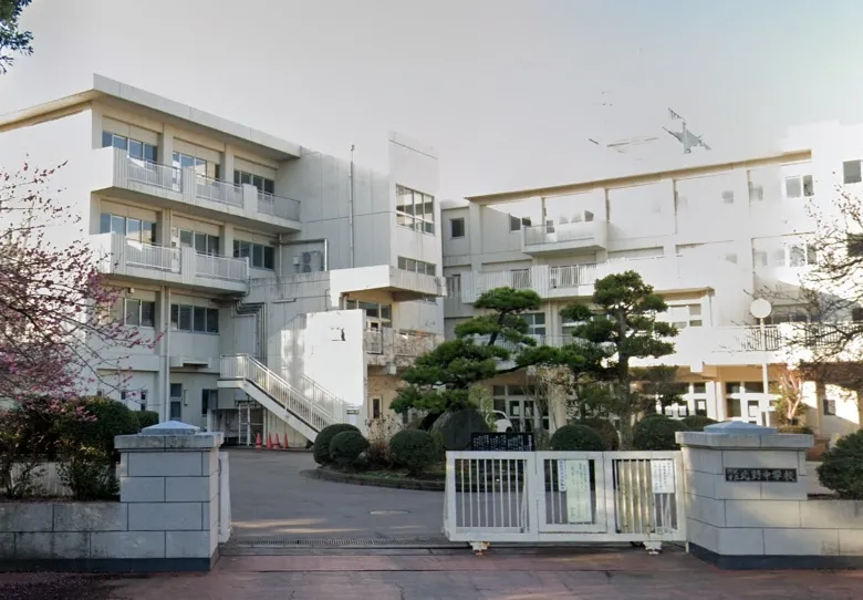 北野中学校