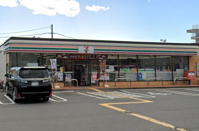 セブンイレブン所沢小手指ヶ原店