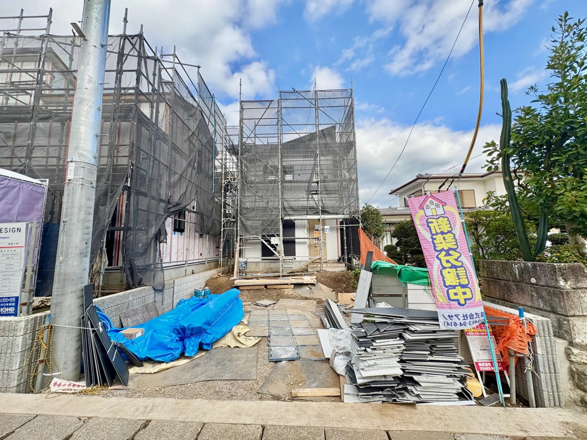 現地写真(2025/11/16)