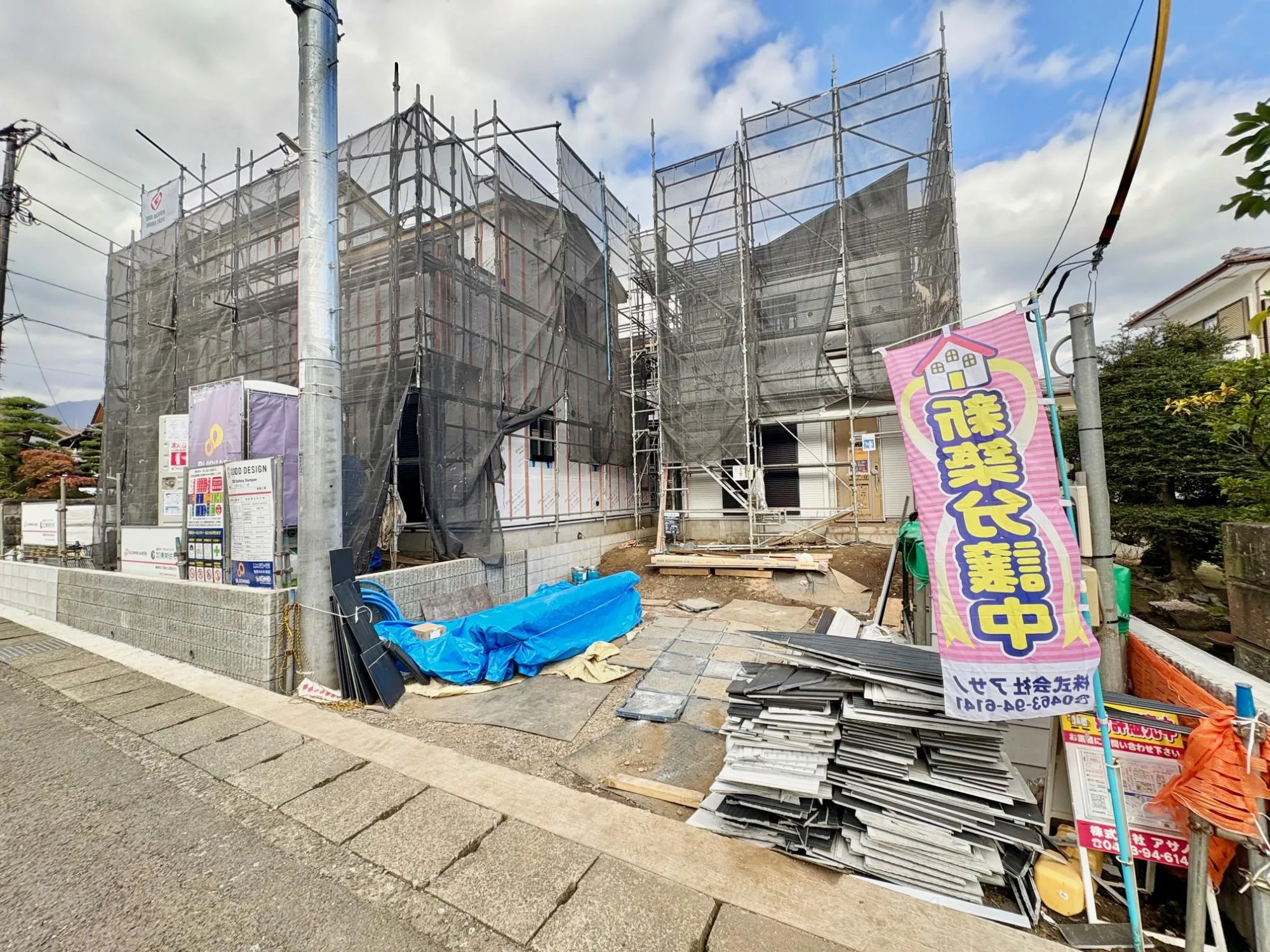 現地写真(2025/11/16)