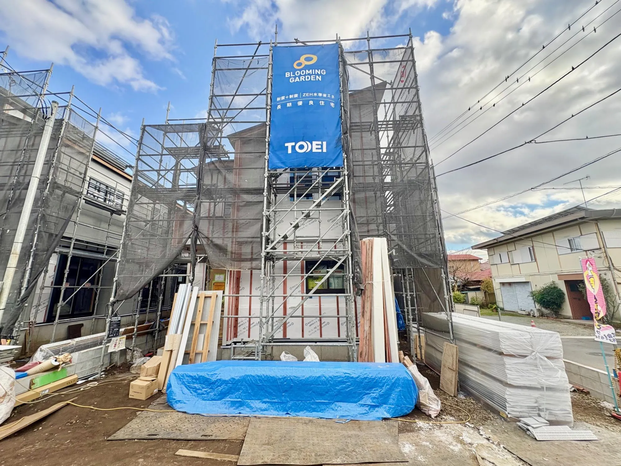 現地写真(2025/11/16)