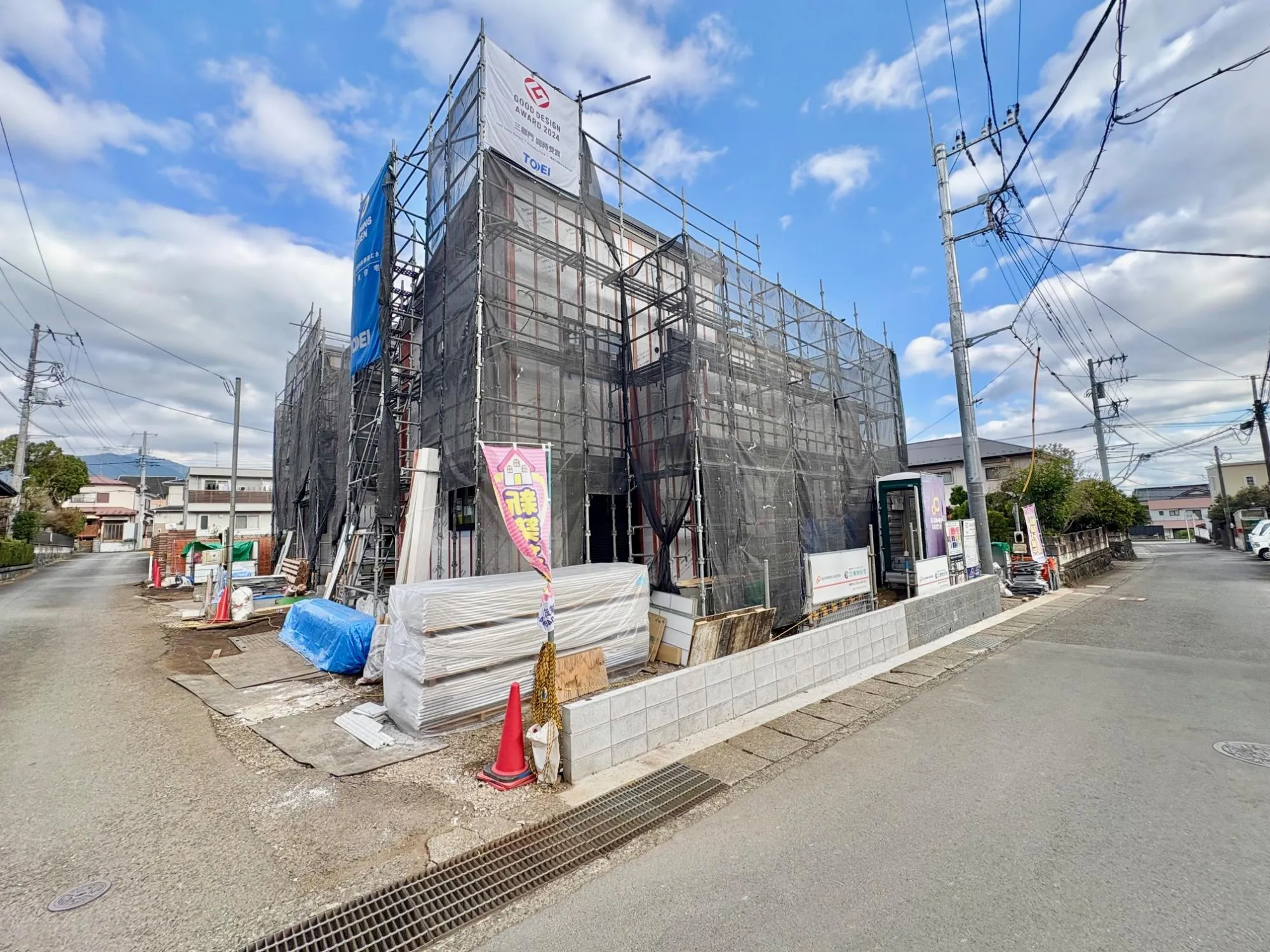 現地写真(2025/11/16)