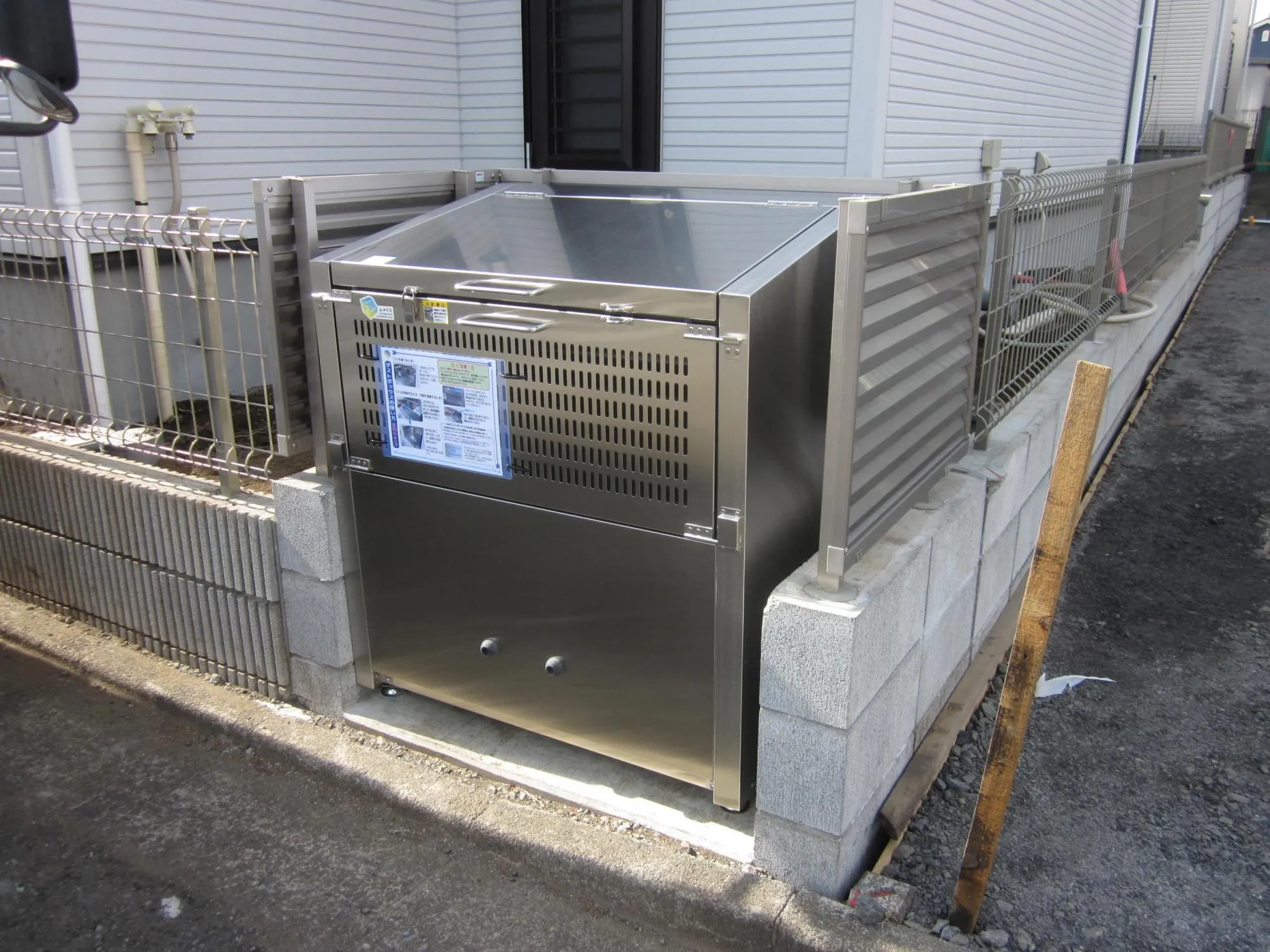 新設ゴミ置き場