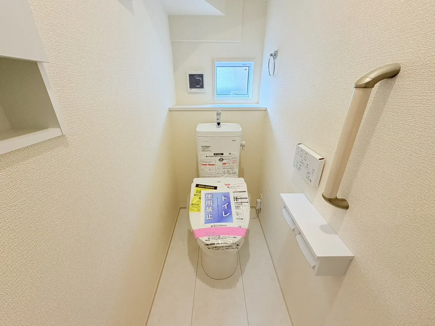 【1号棟】トイレ