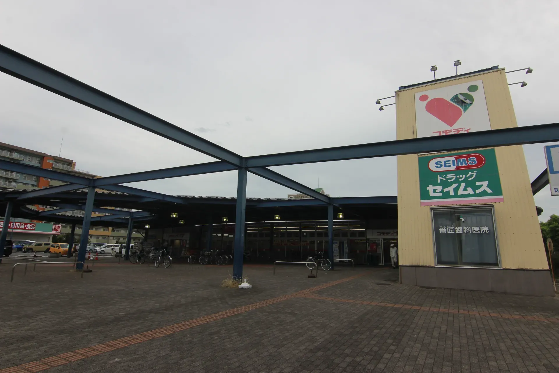 コモディイイダ