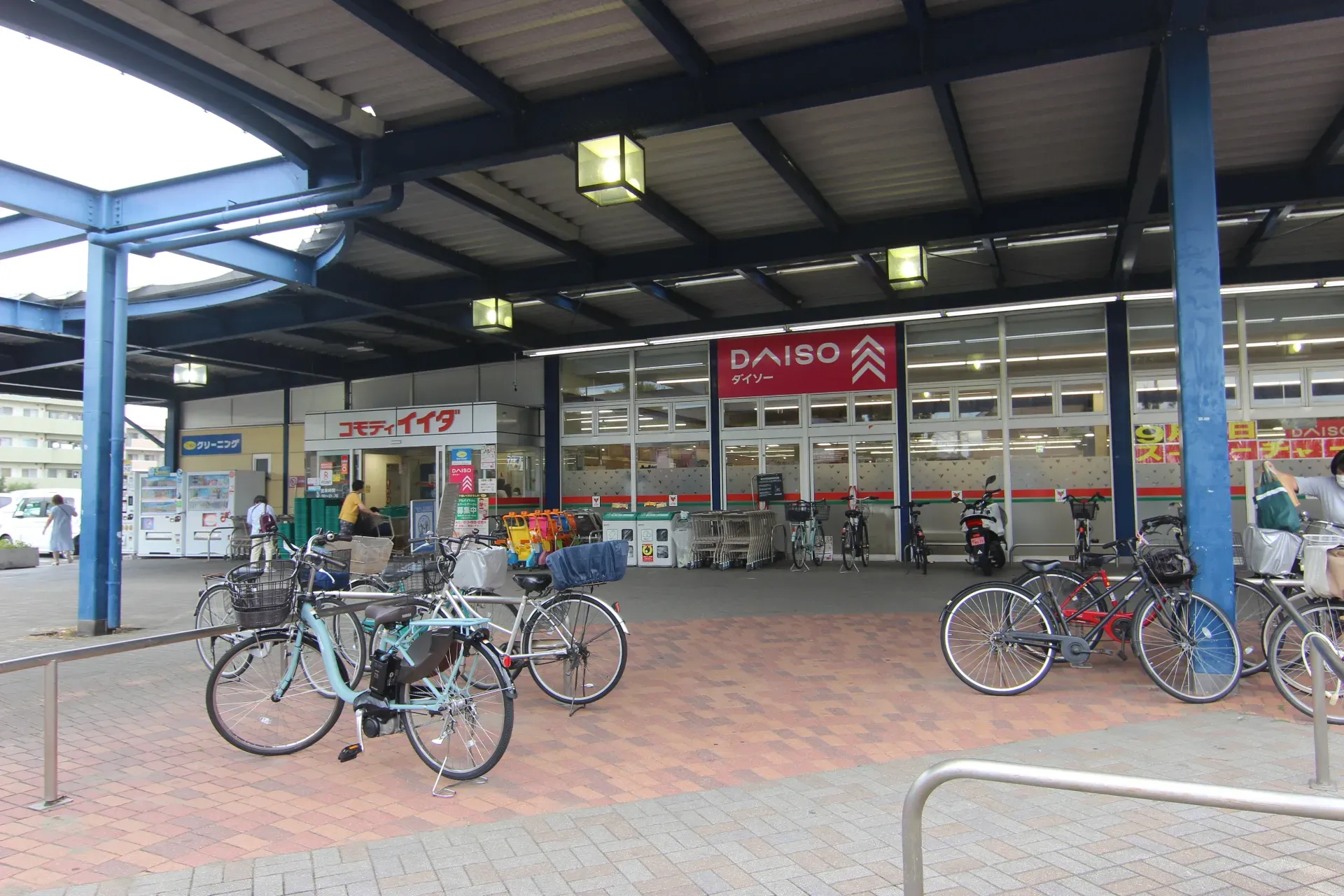 DAISOコモディイイダ吉川店