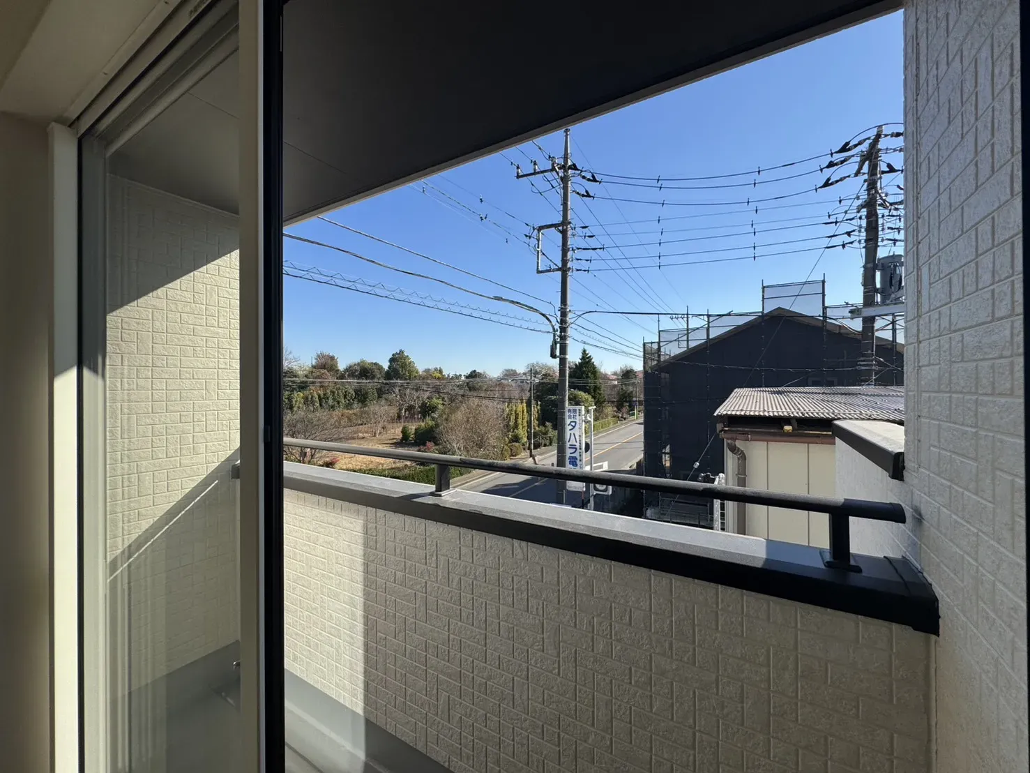【1号棟】バルコニー