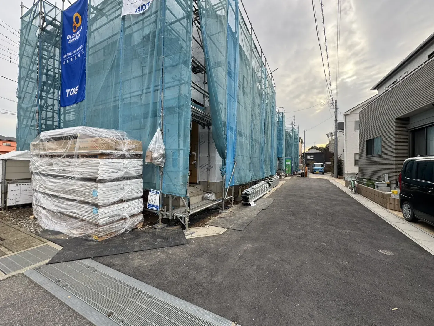 前面道路含む現地写真