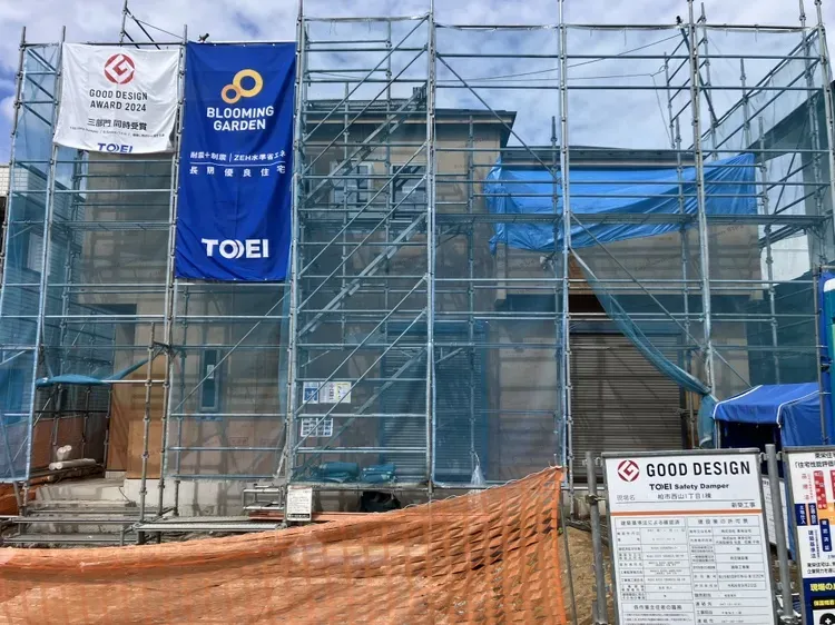 ★販売現地★
2025.10.5　撮影