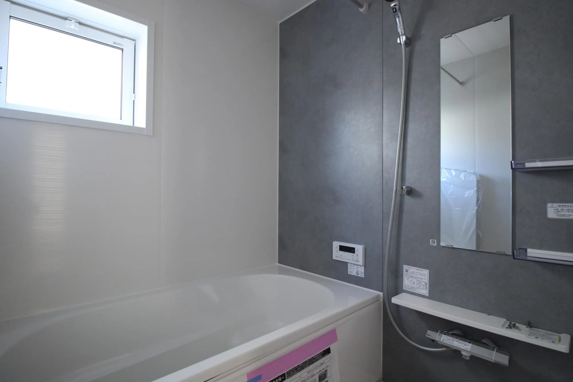 オープンサニタリーirodori