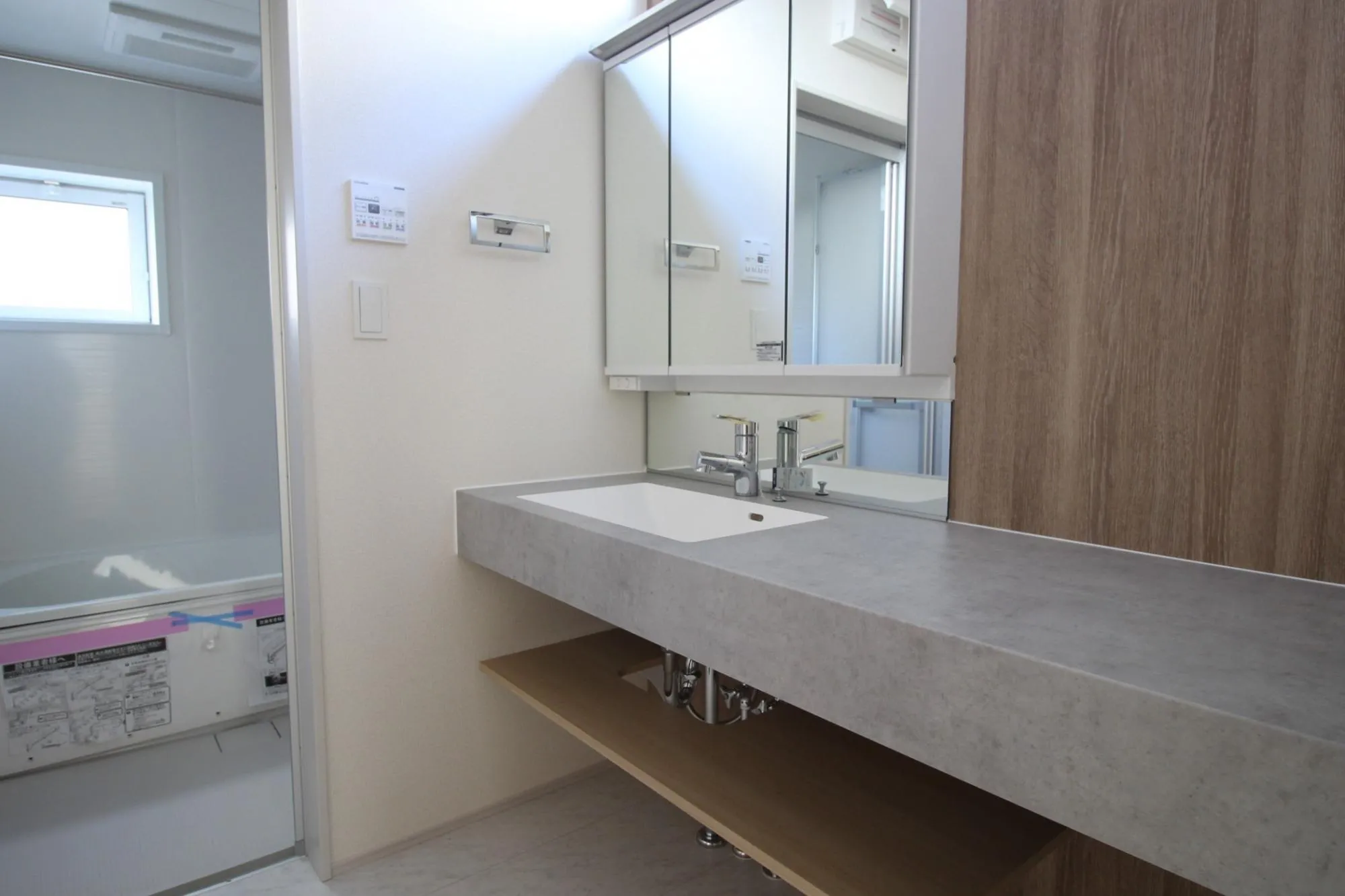 オープンサニタリーirodori