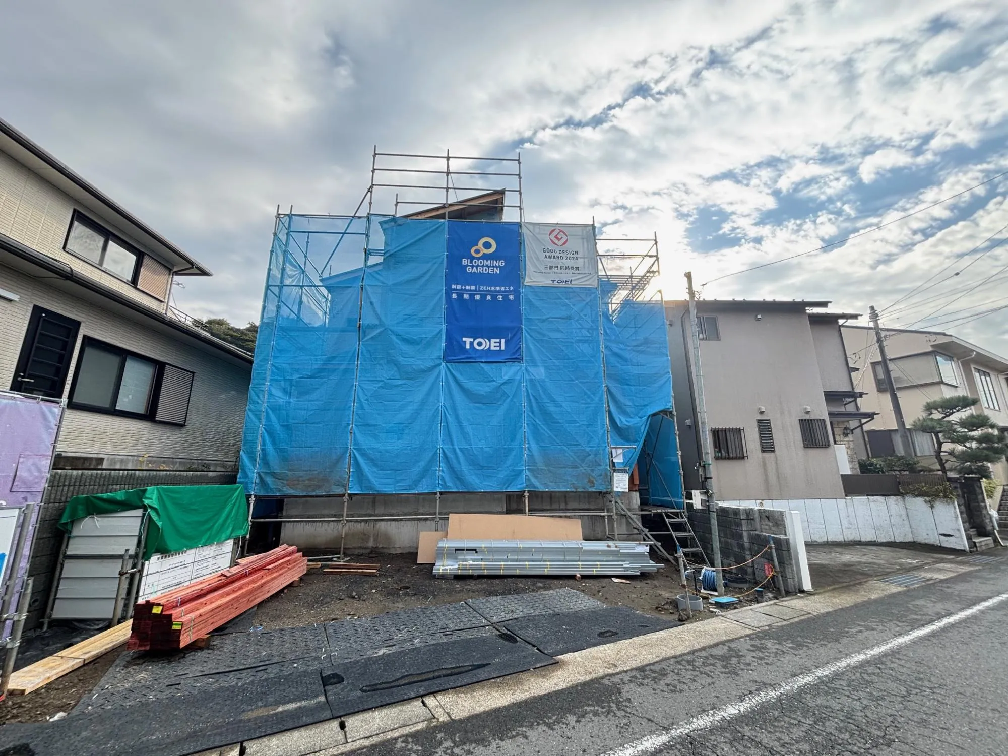 【現場写真11月9日】