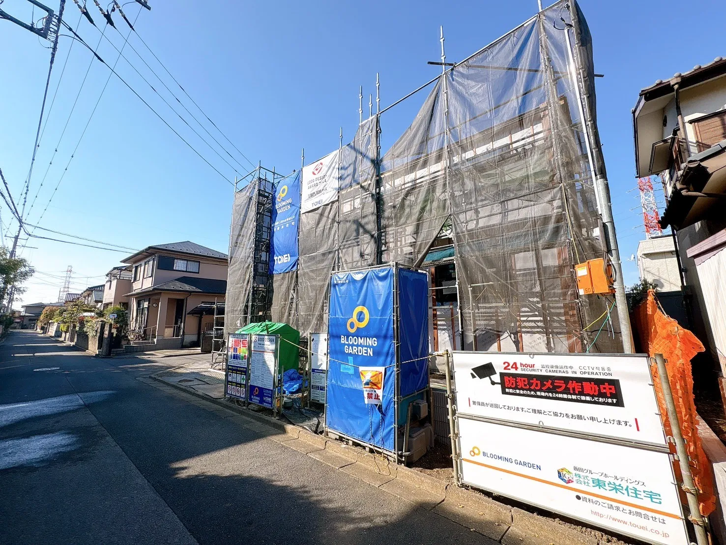 【販売現地】南角地の為、陽当たり良好♪