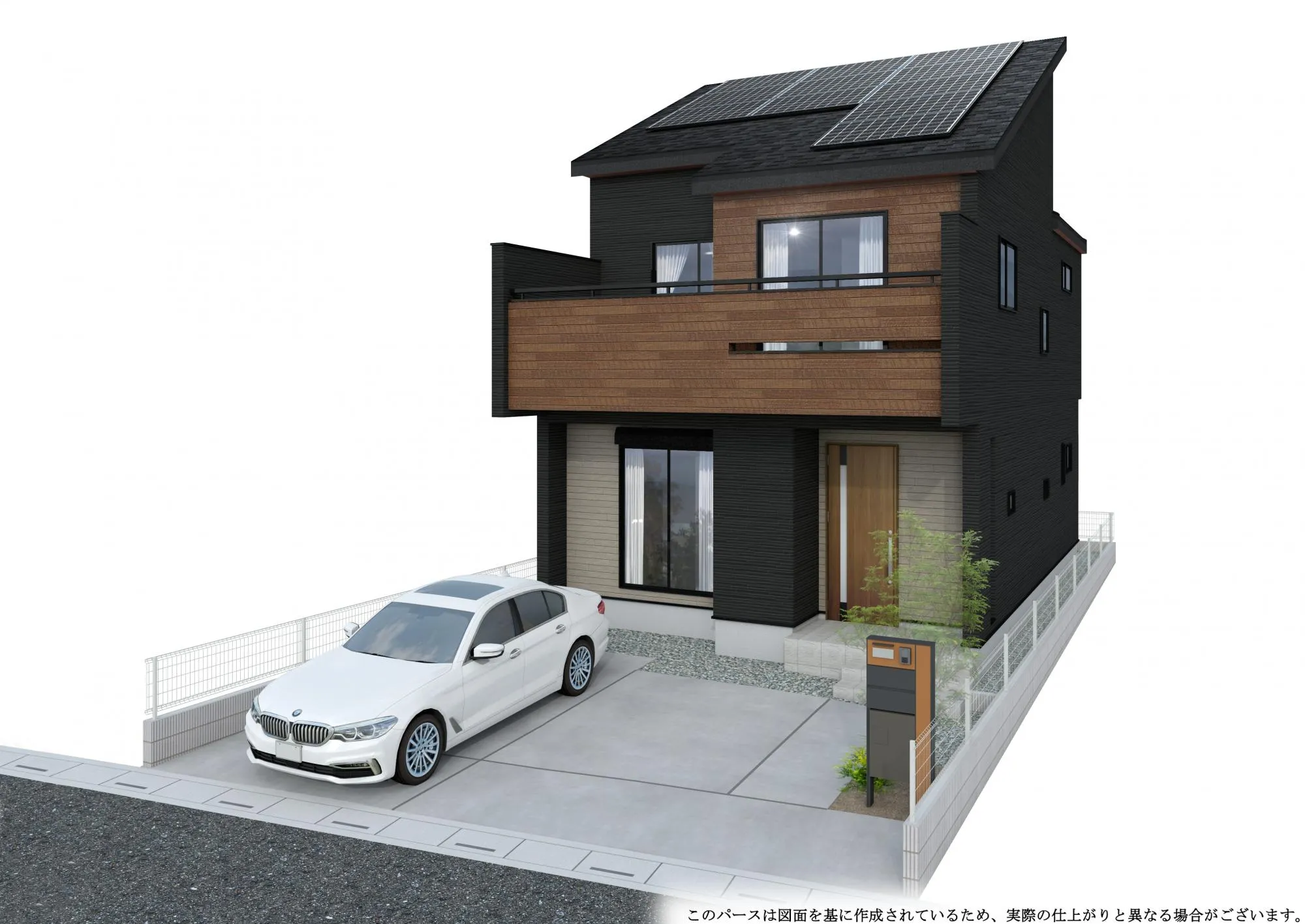 外観完成予想図