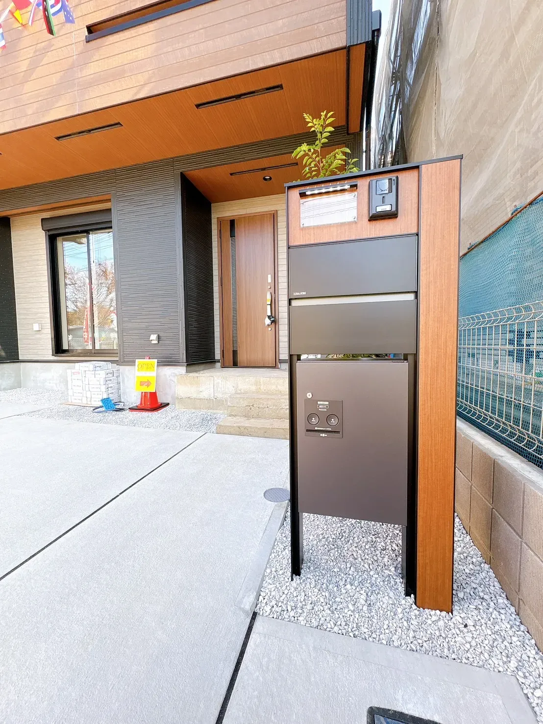 【ポスト付きインターホン】