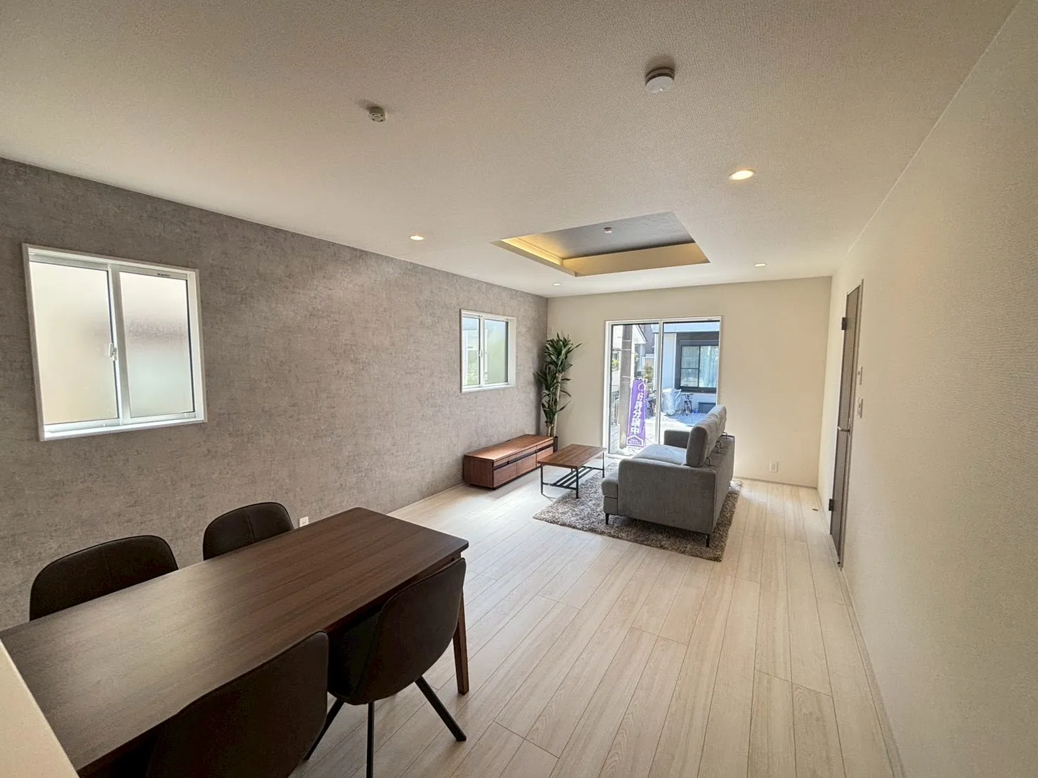 2号棟:リビング18.0帖