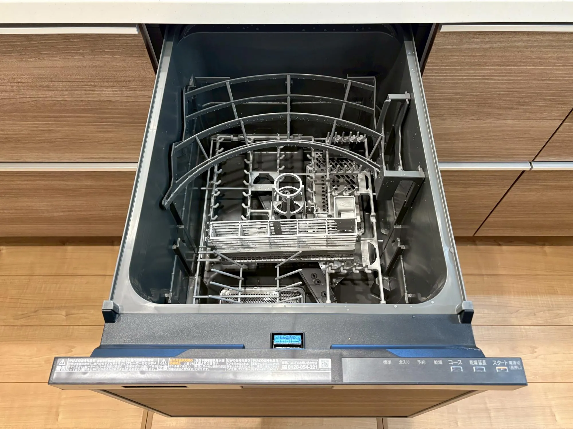 食器洗い乾燥機