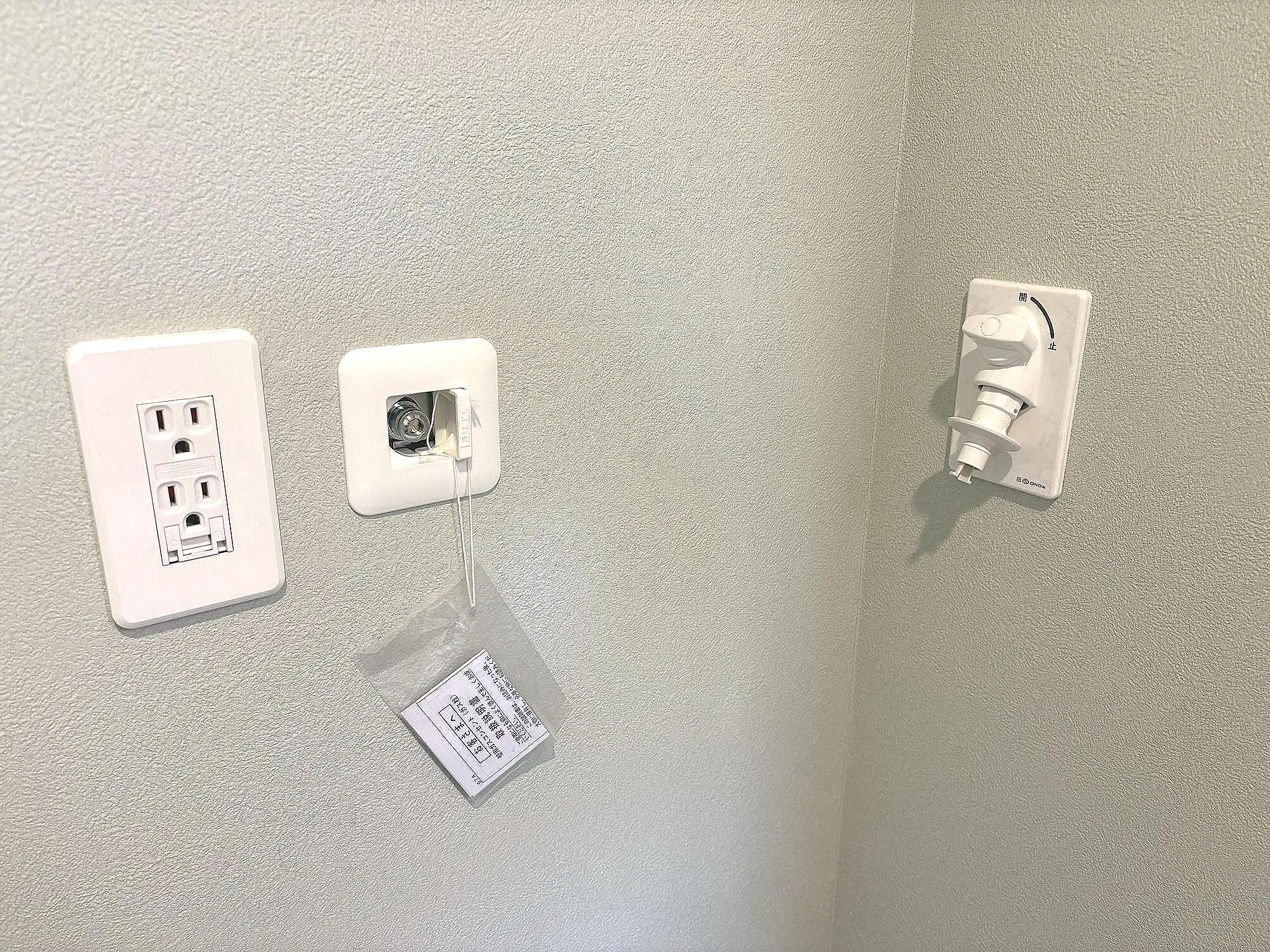 将来的に乾太くん取付可能なガスコンセント&洗濯機用水栓