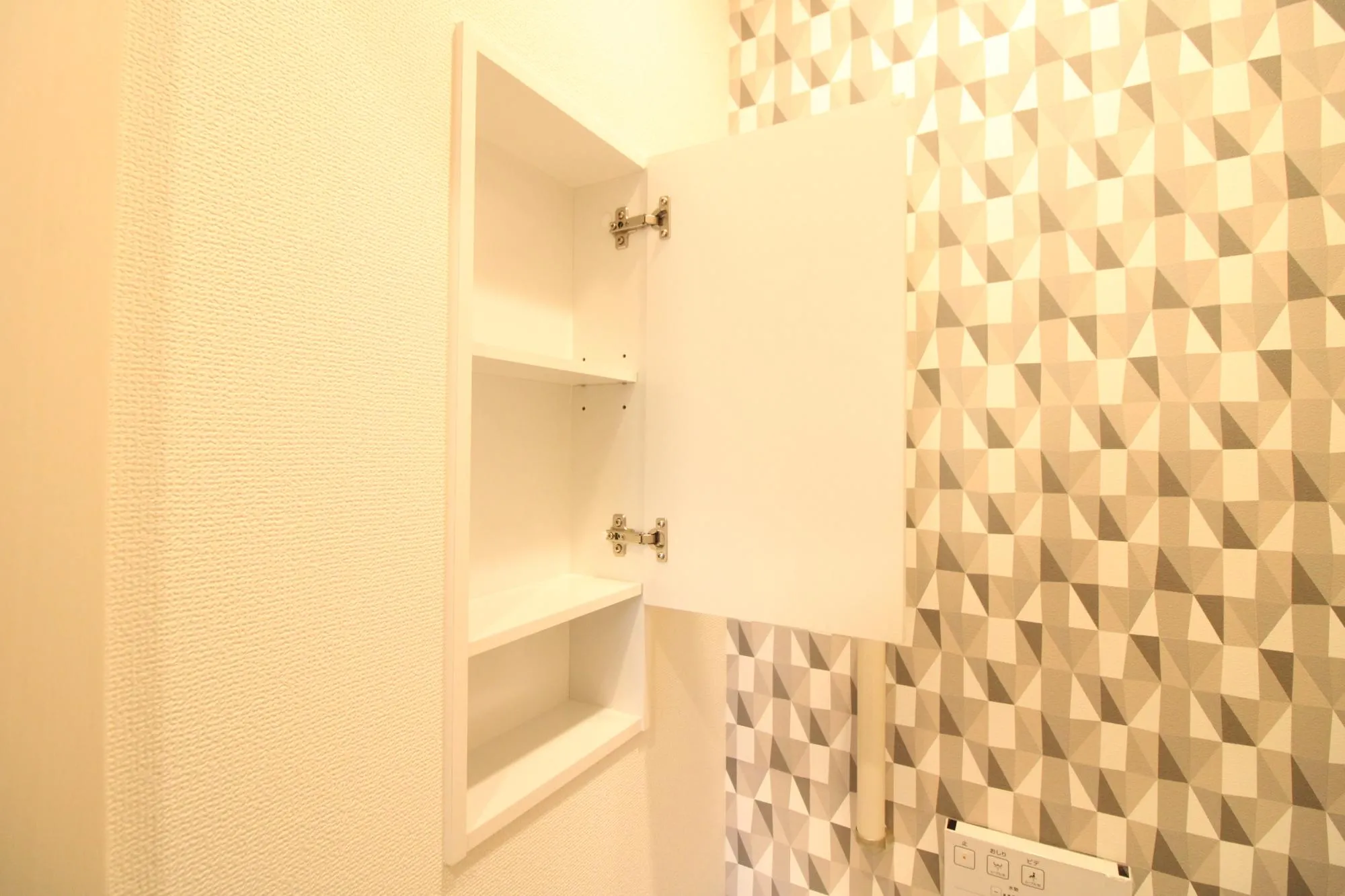 【トイレ収納】