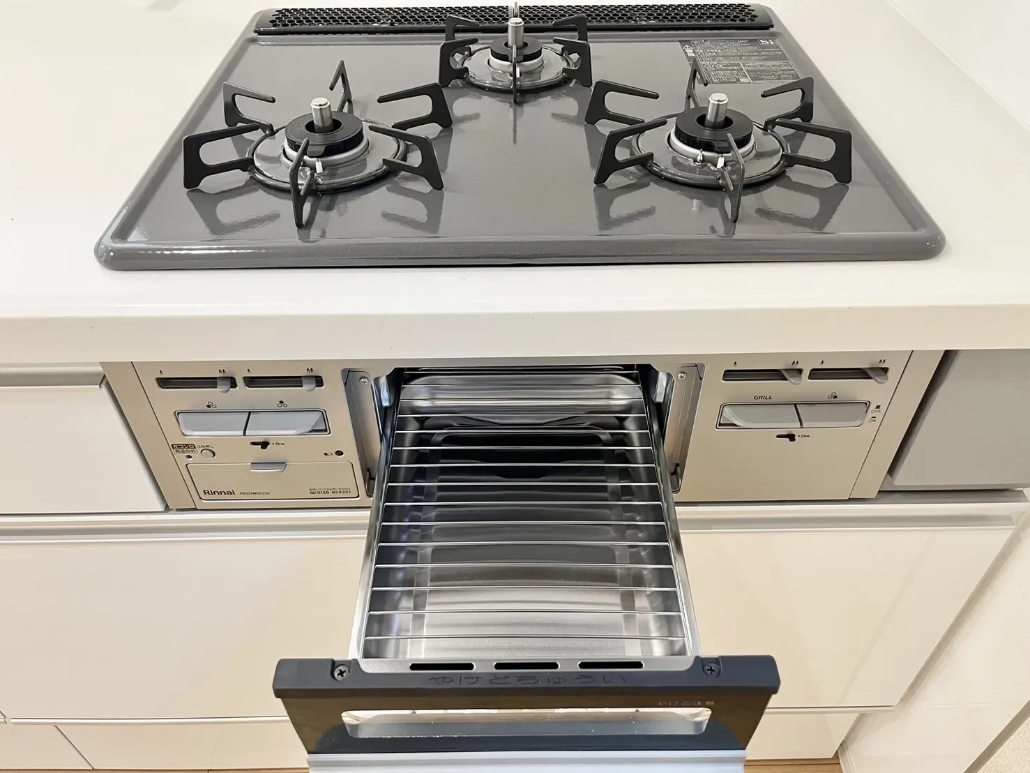 【設備紹介:食器洗浄機】
食器洗浄機を設置します!
忙しい時間に代わりに洗い物をしてくれます♪タイマーなどの設定も可能です