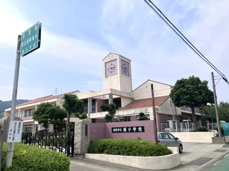 ◆浦小学校◆