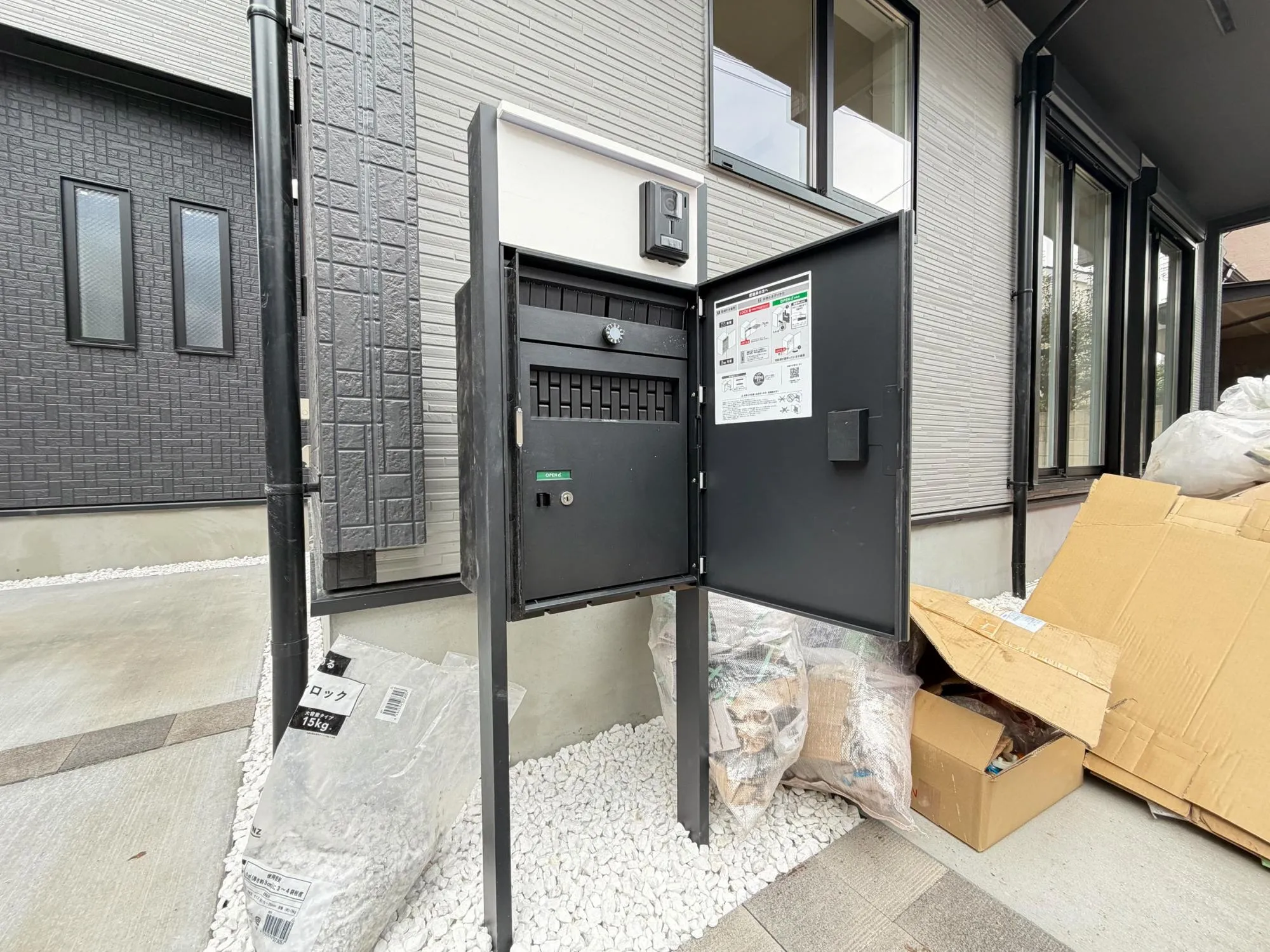 宅配ボックス付きポスト