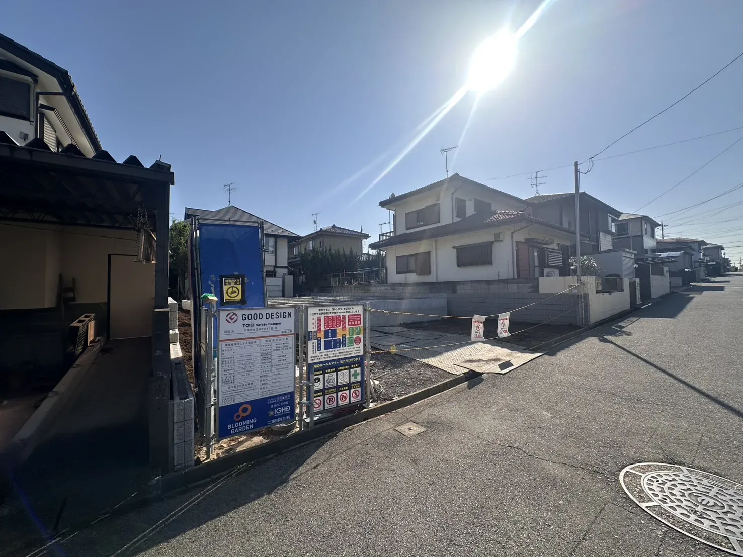 2025.11.7撮影 現地