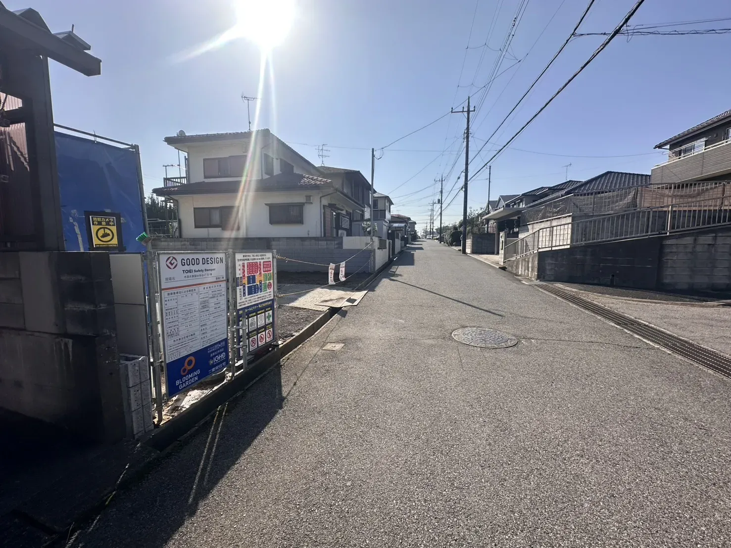 2025.11.7撮影 現地