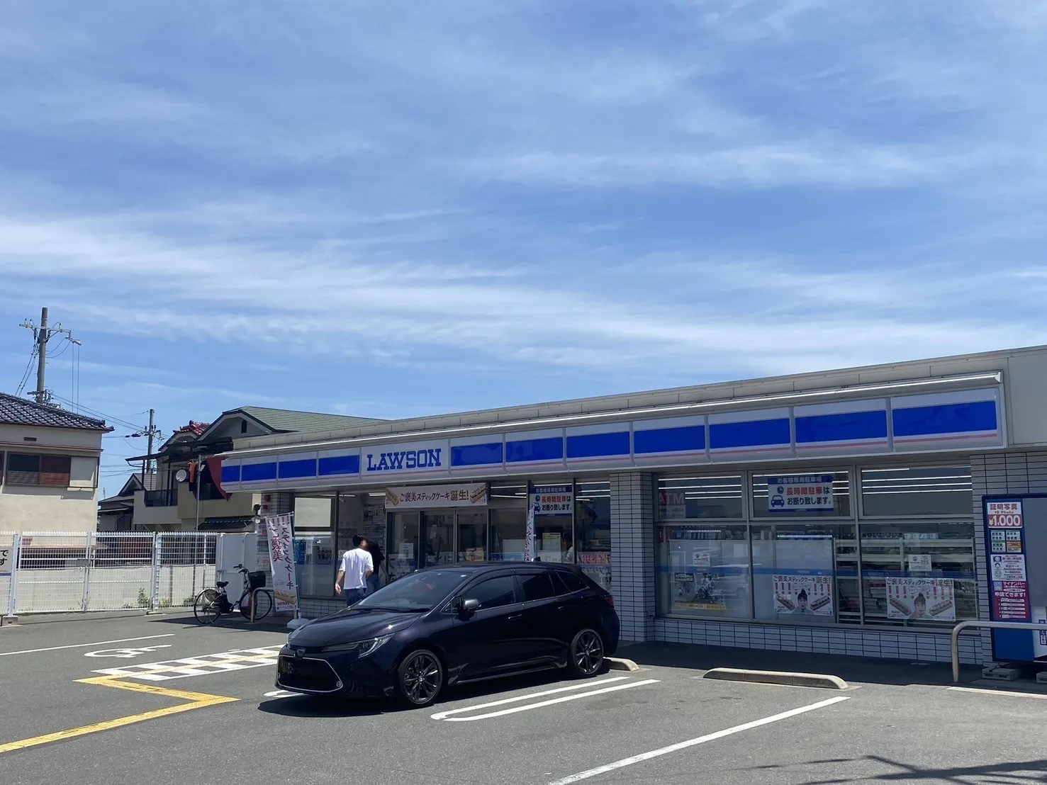 【ローソン枚方長尾台一丁目店】