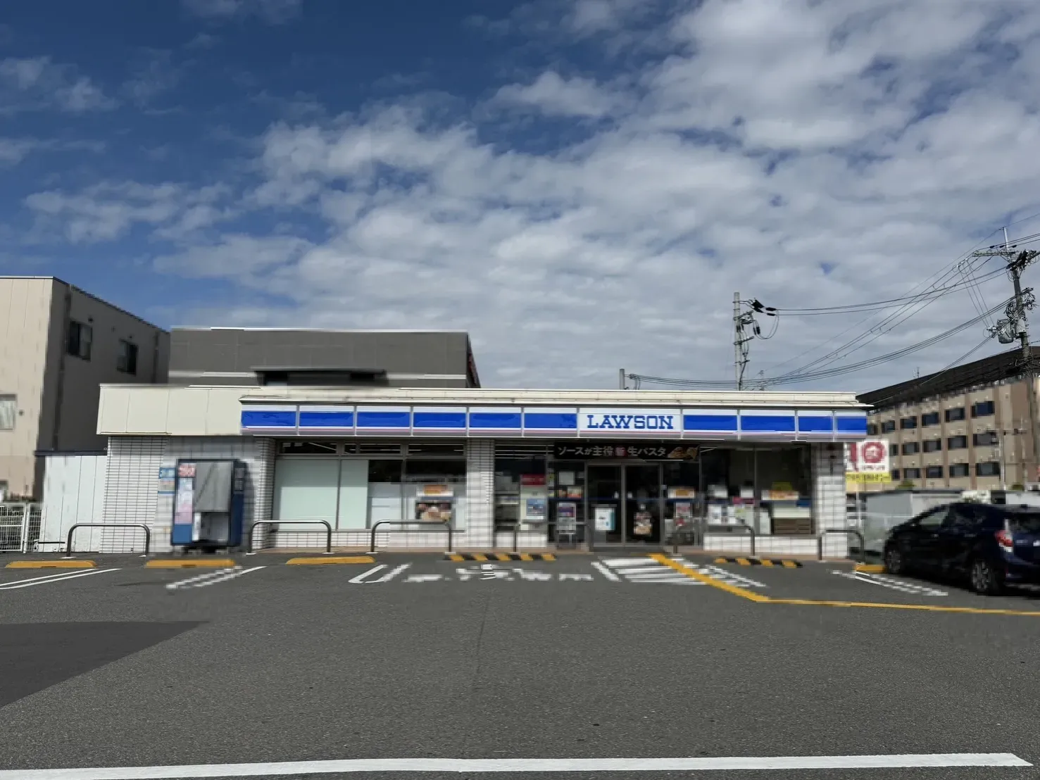 ローソン枚方長尾荒阪一丁目店