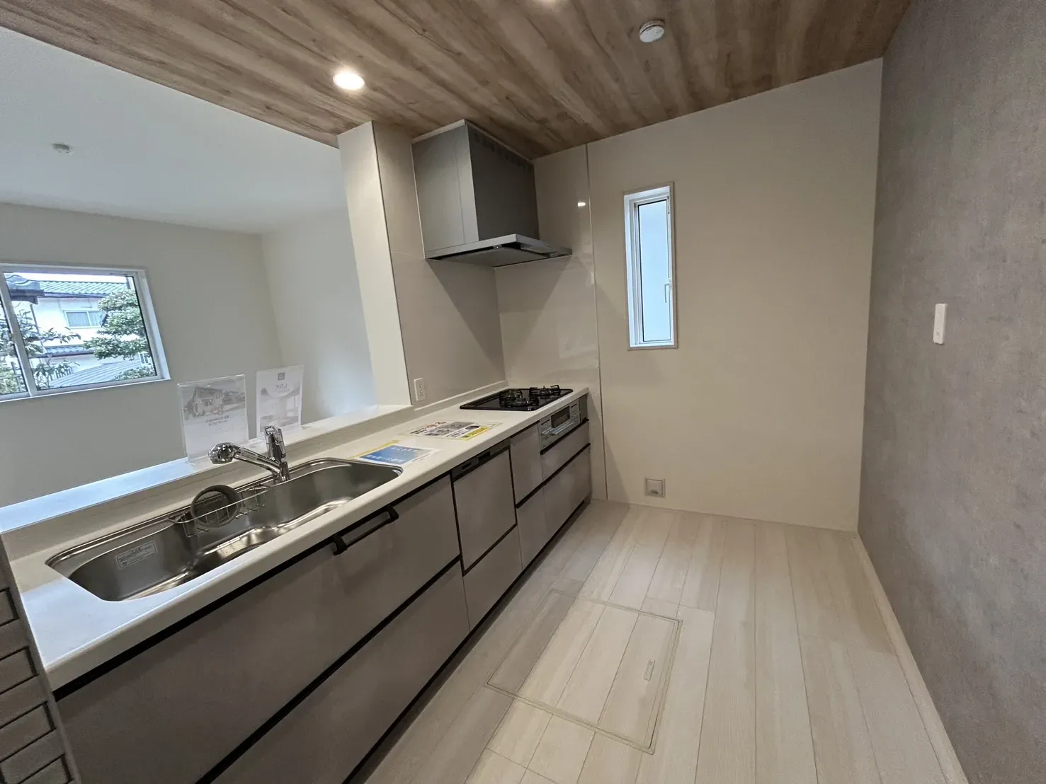 【①号棟キッチン】