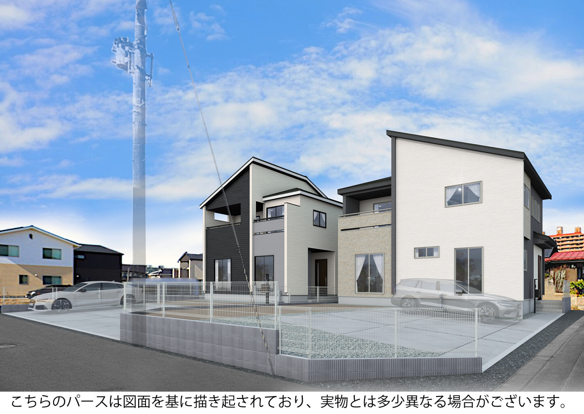 メインビジュアル画像