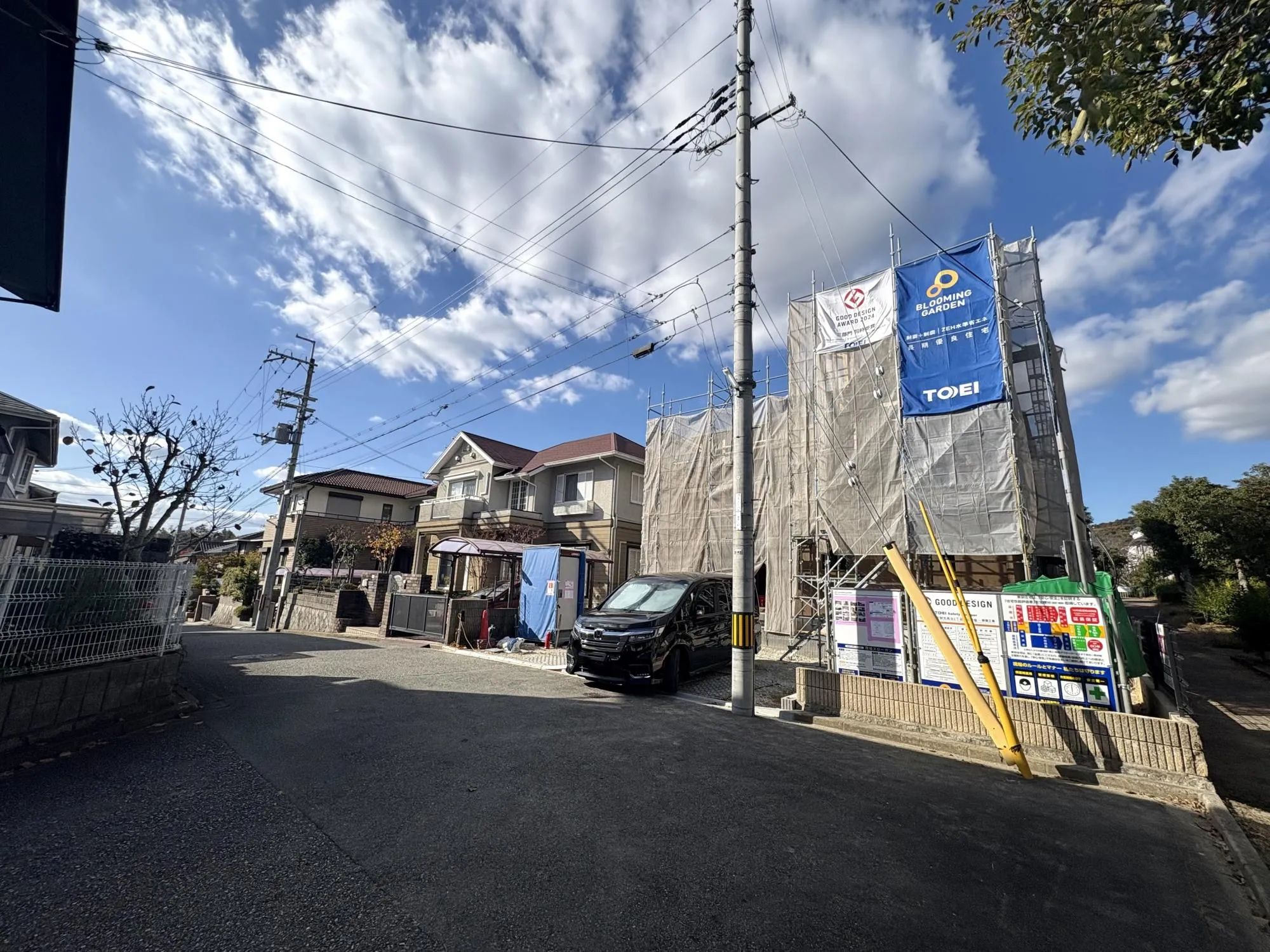 前面道路含む現地写真