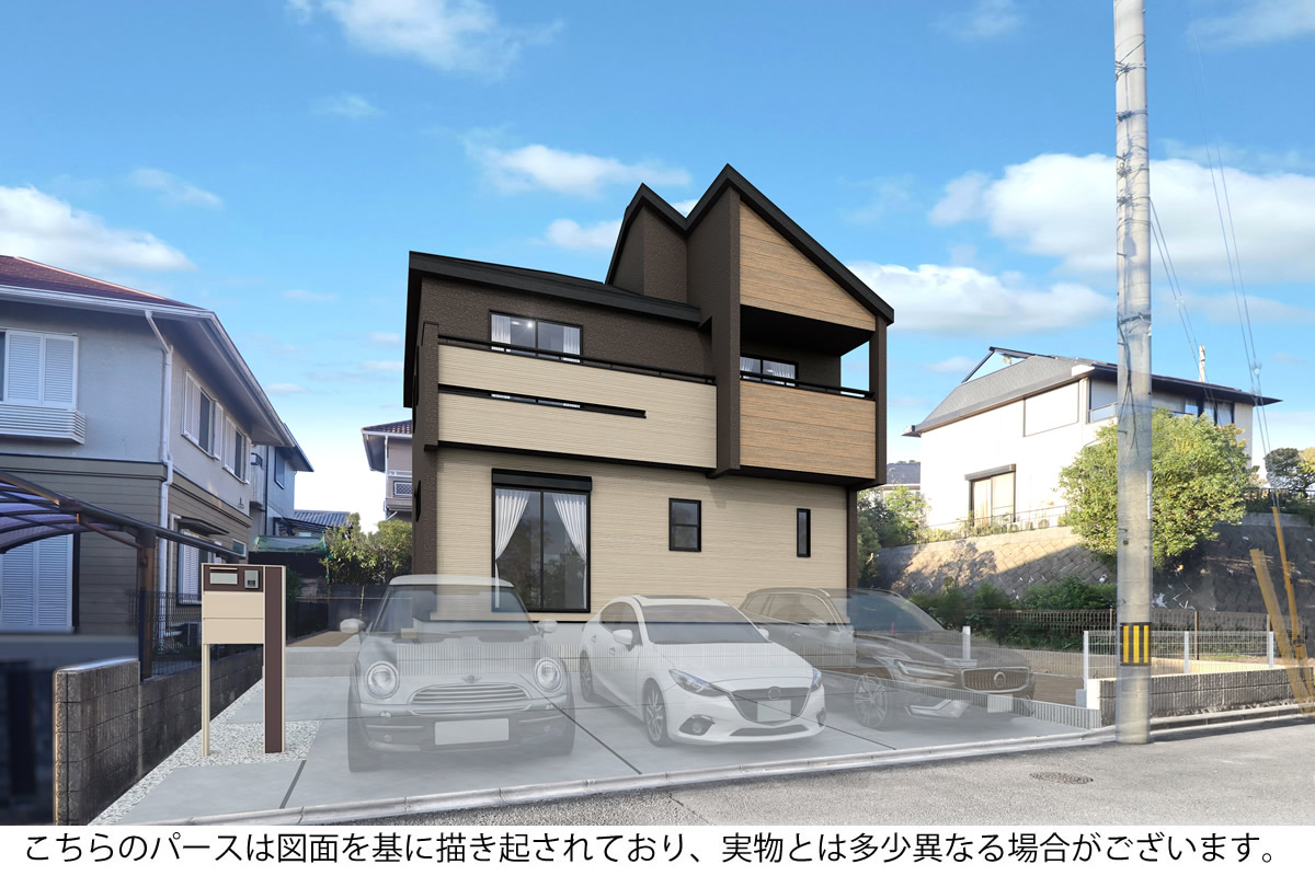 メインビジュアル画像