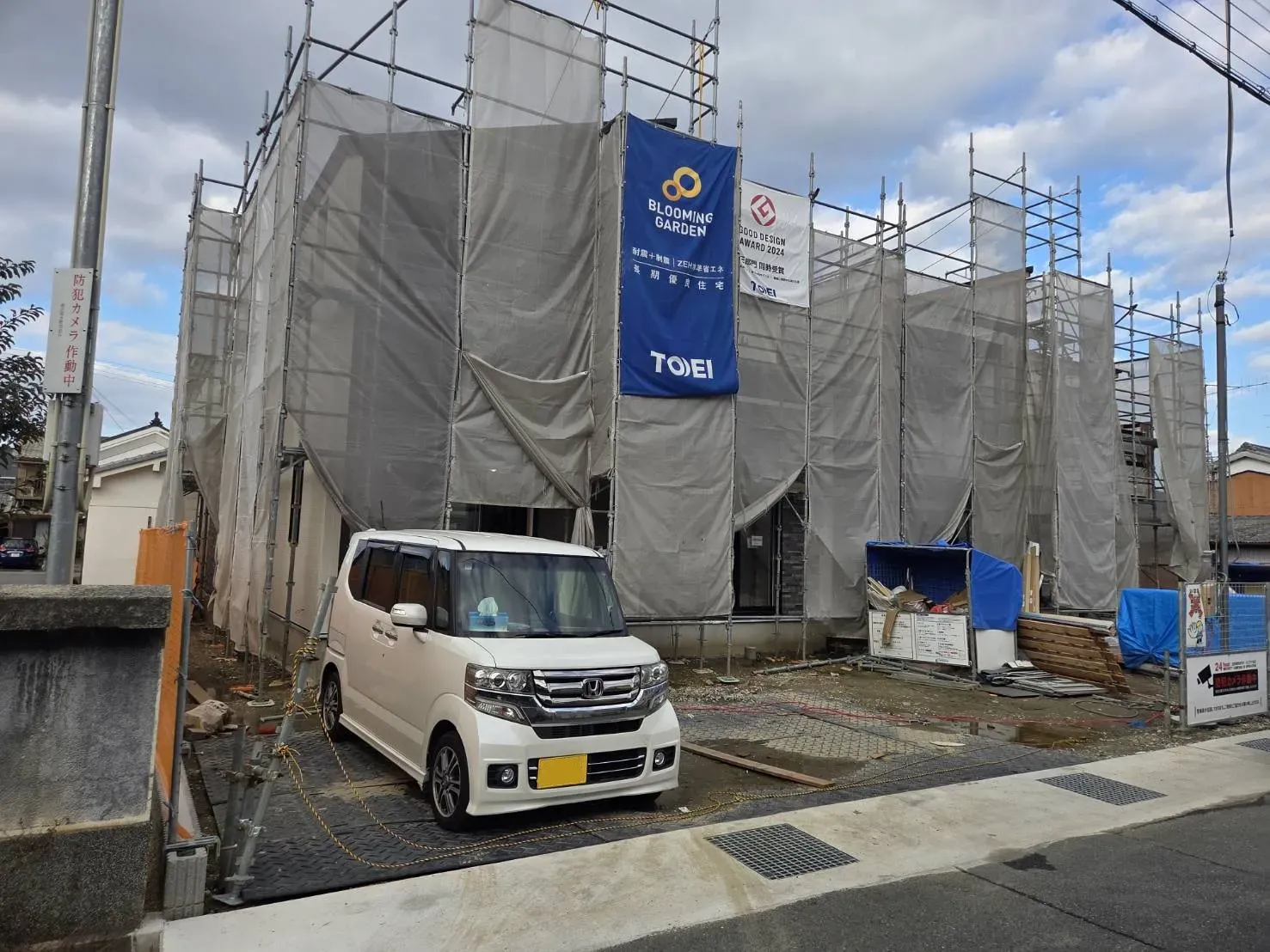 20025年11月下旬現地撮影