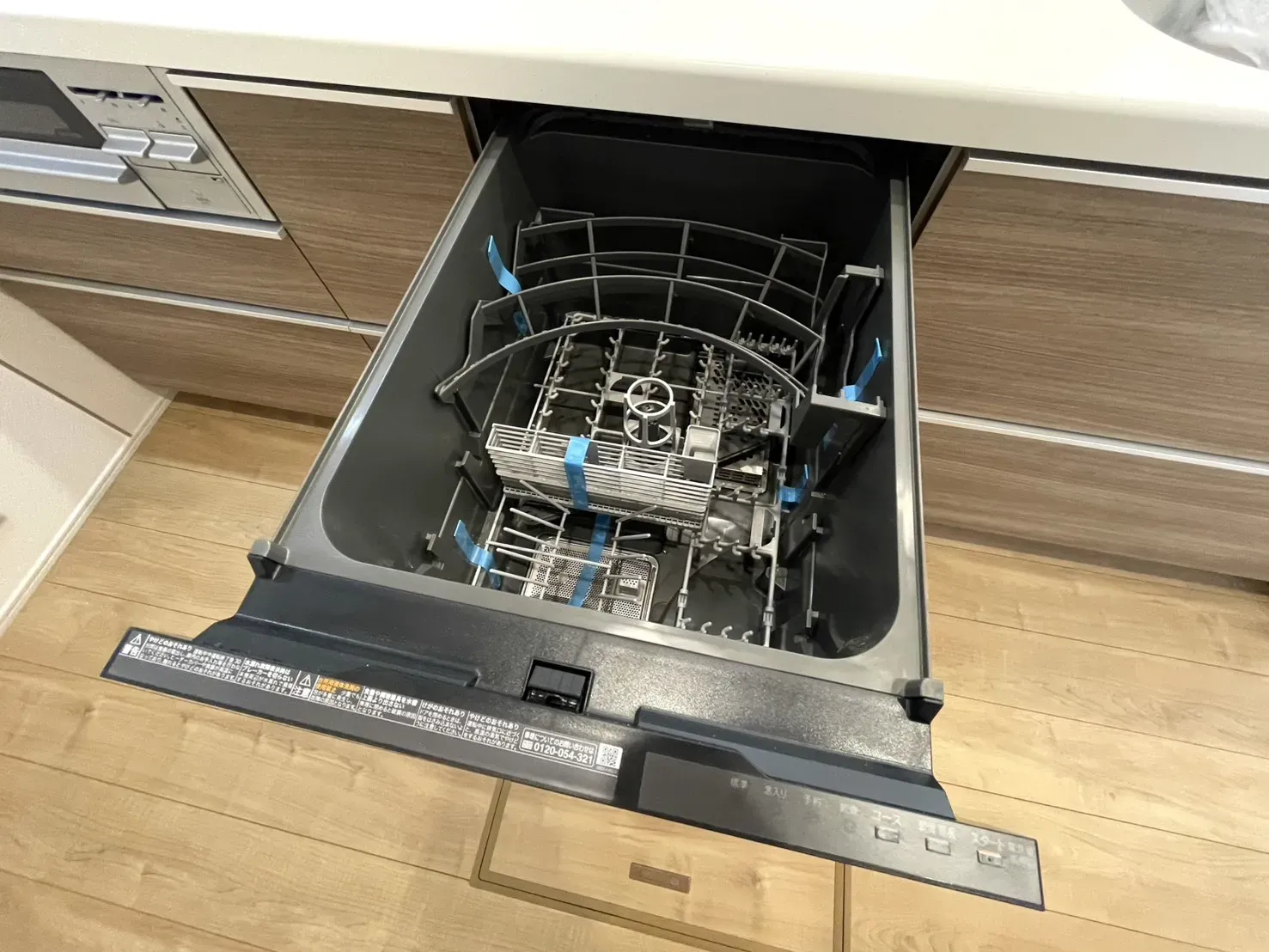 1号棟　食器洗浄乾燥機