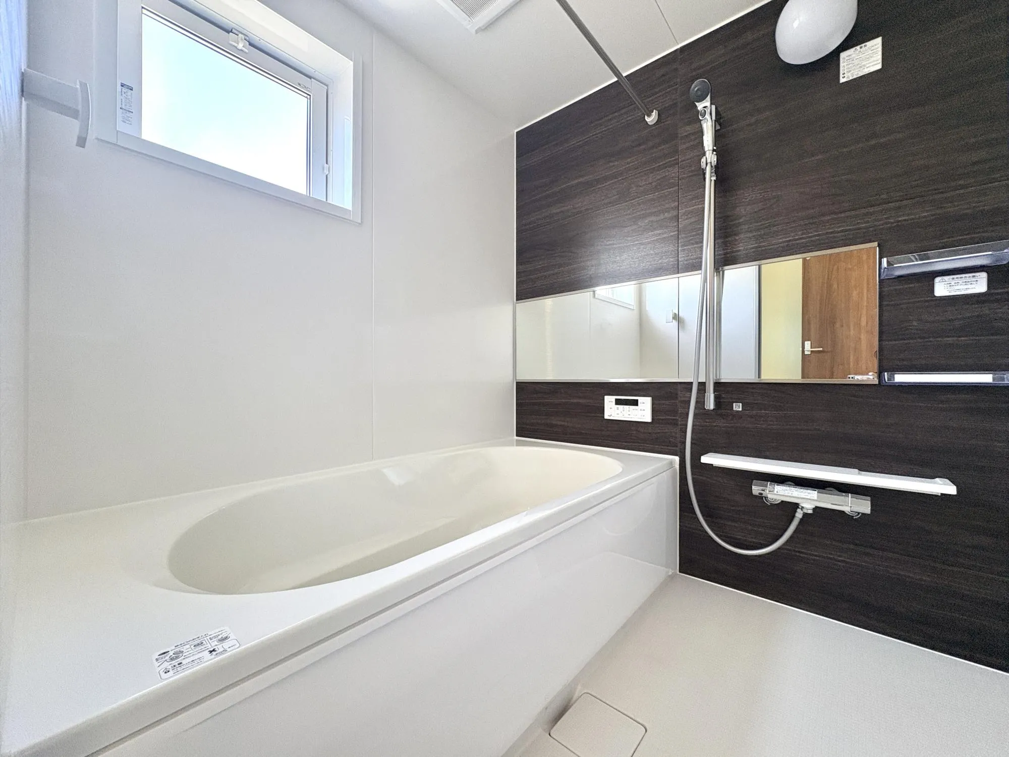 【25号棟/浴室】