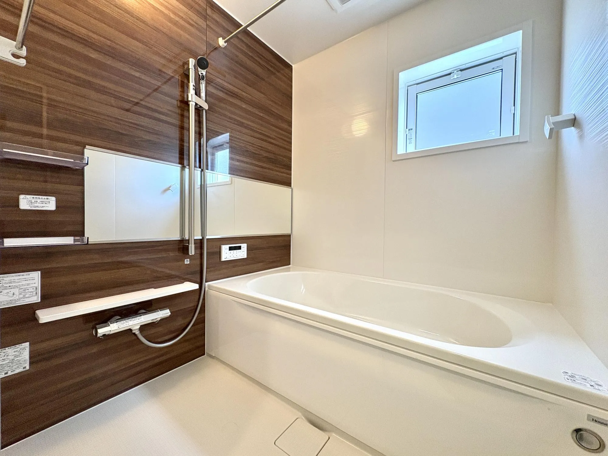 【35号棟/浴室】