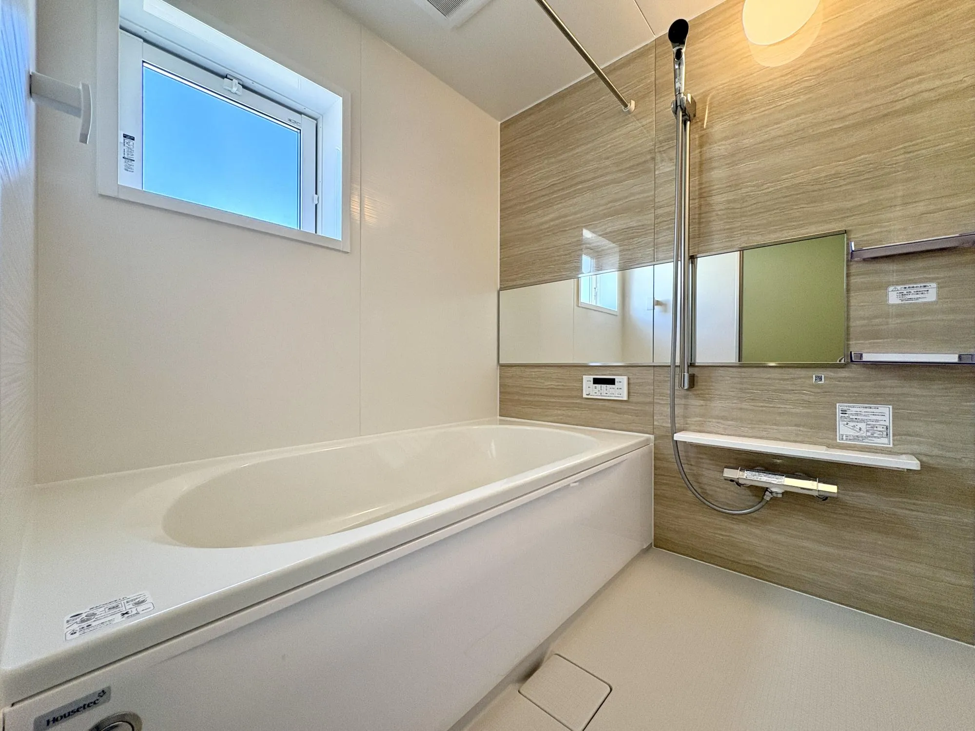 【36号棟/浴室】