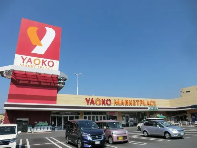 ヤオコー入間仏子店