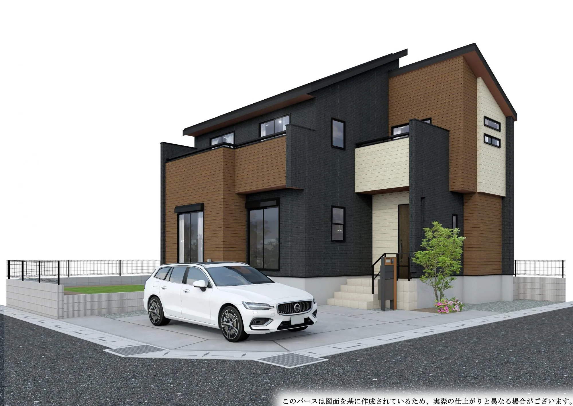 外観完成予想図