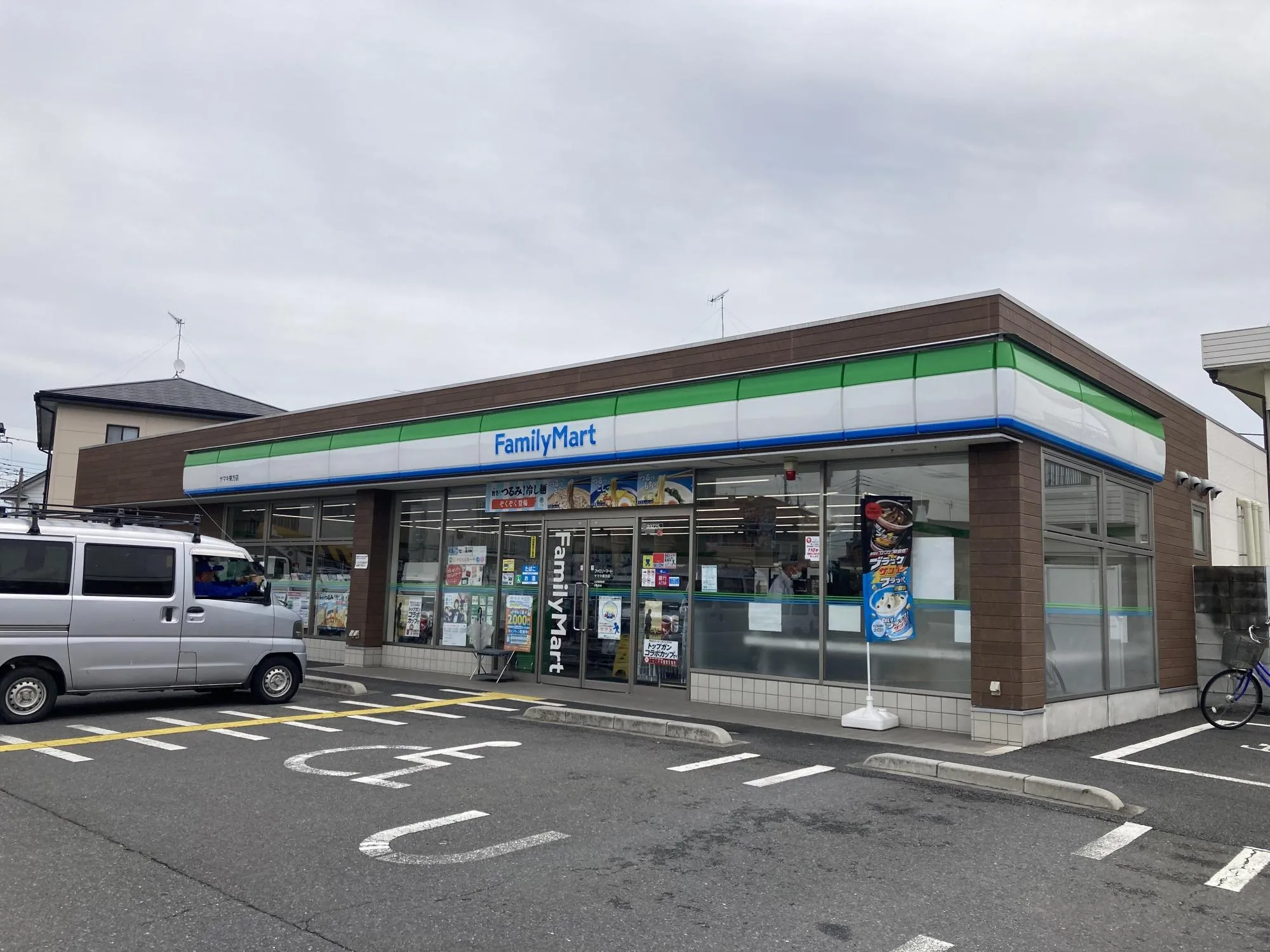 ファミリーマートヤマキ東方店