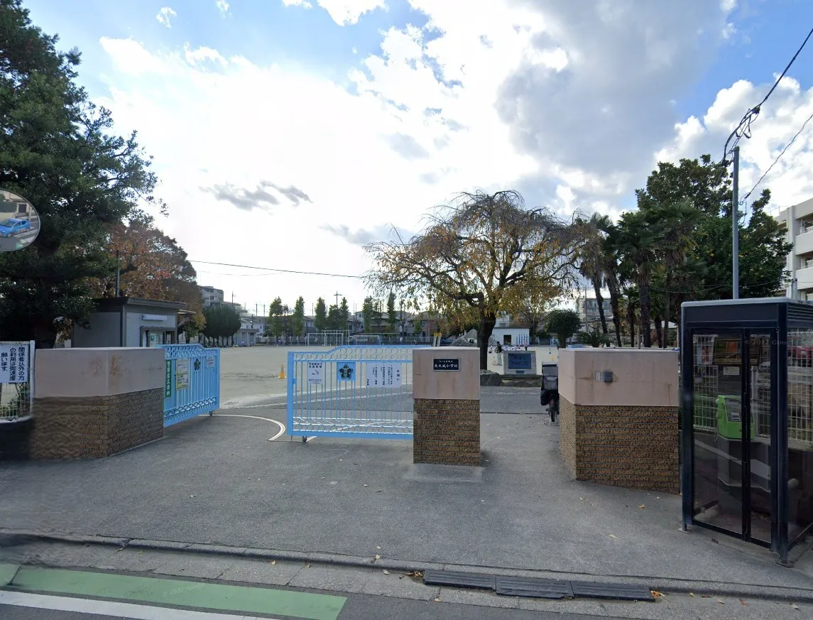 東大成小学校