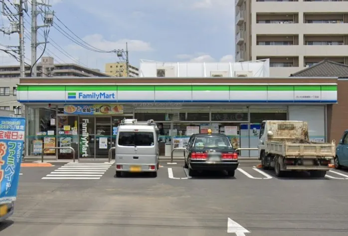 ファミリーマートさいたま宮原町1丁目店